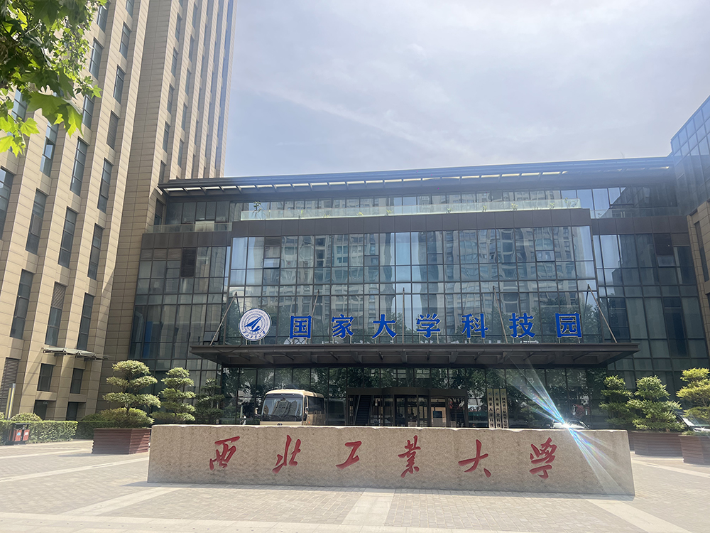 濟(jì)南辰達(dá)試驗機(jī)贊助第八屆全國大學(xué)生焊接創(chuàng)新大賽圓滿成功